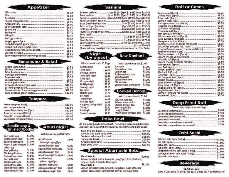 Okami Sushi - Vancouver, BC menu_pic
