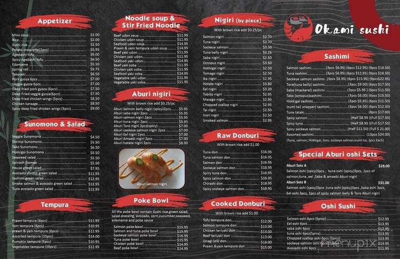 Okami Sushi - Vancouver, BC menu_pic