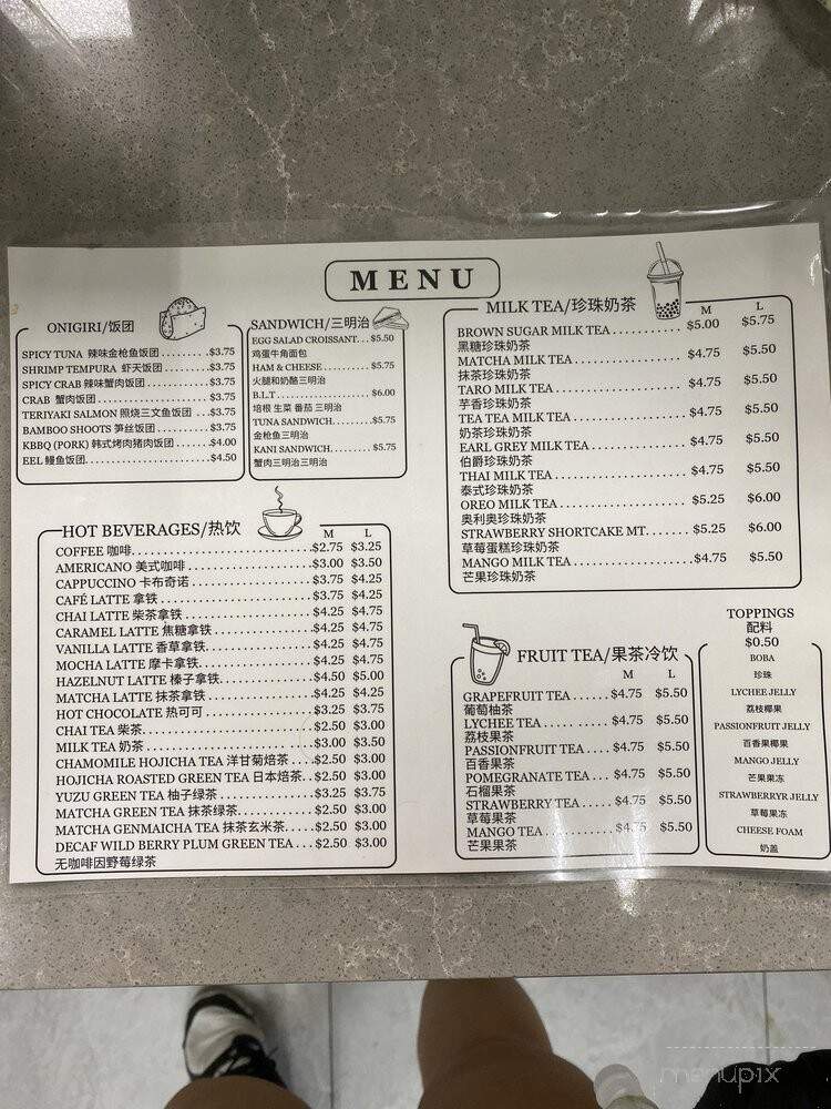3 Little Pigs Cafe - Flushing, NY menu_pic