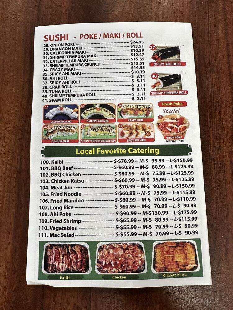 S&S Thai Mini Mart - Waianae, HI menu_pic