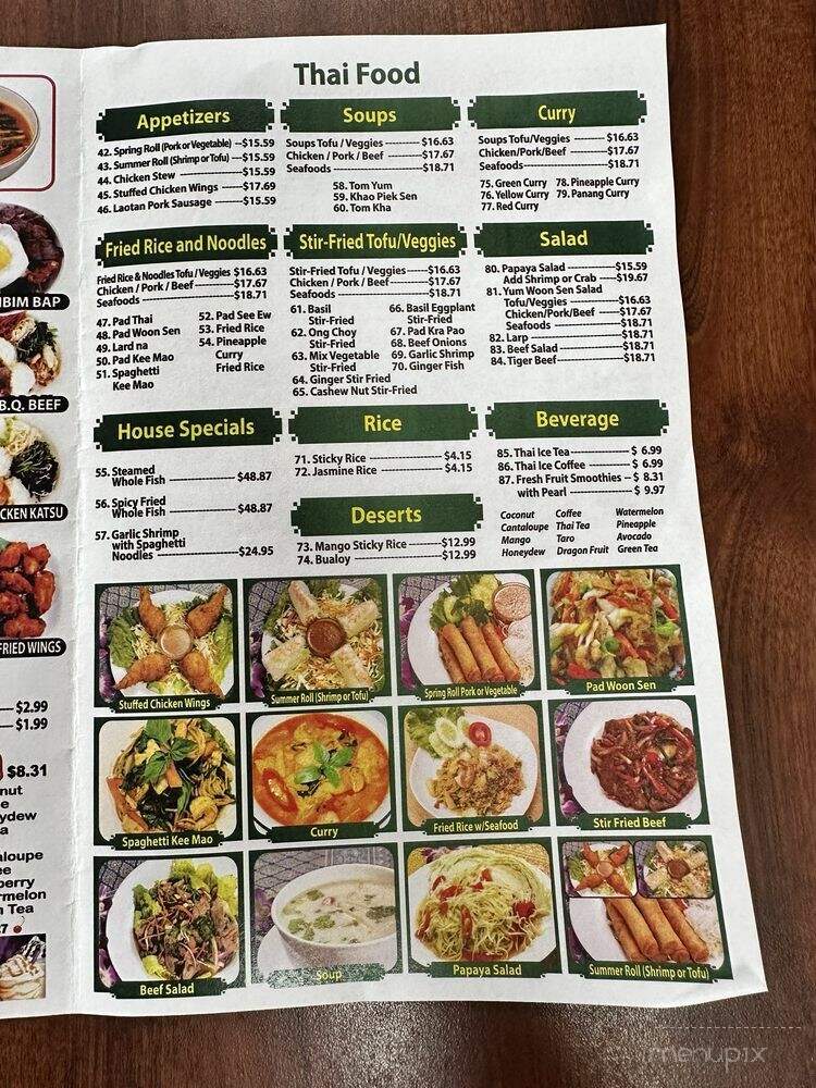 S&S Thai Mini Mart - Waianae, HI menu_pic