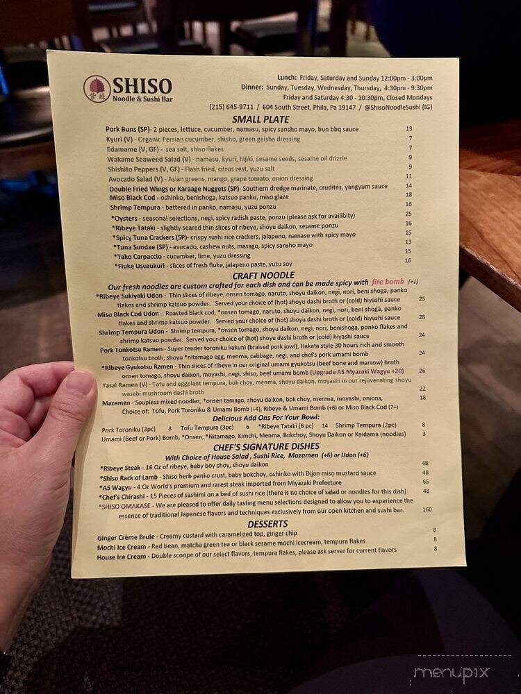 Shiso Noodle and Sushi Bar - Philadelphia, PA menu_pic