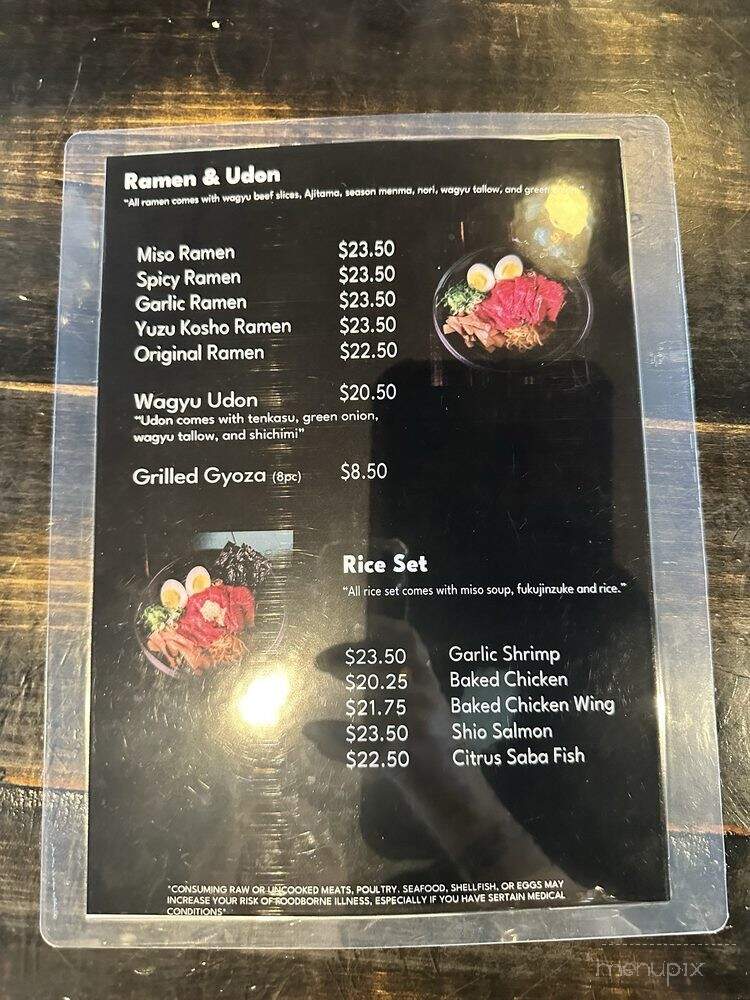 Gyu Masu - Kapolei, HI