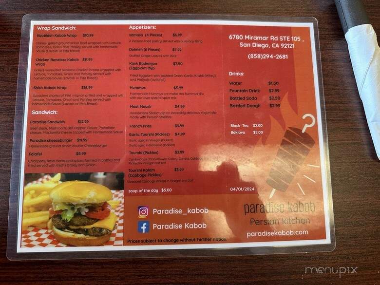 Paradise Kabob - San Diego, CA menu_pic
