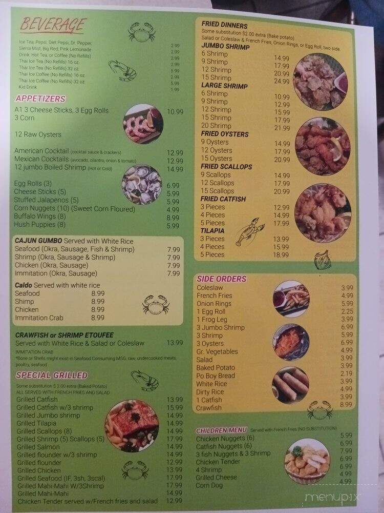 menu_pic