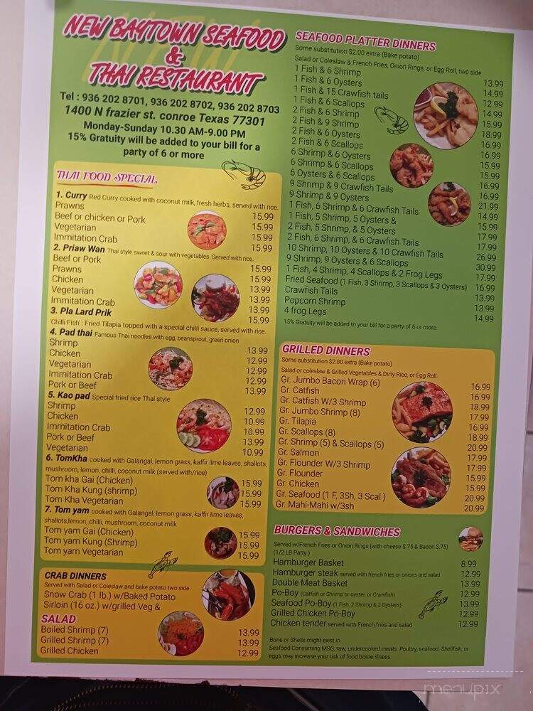 menu_pic