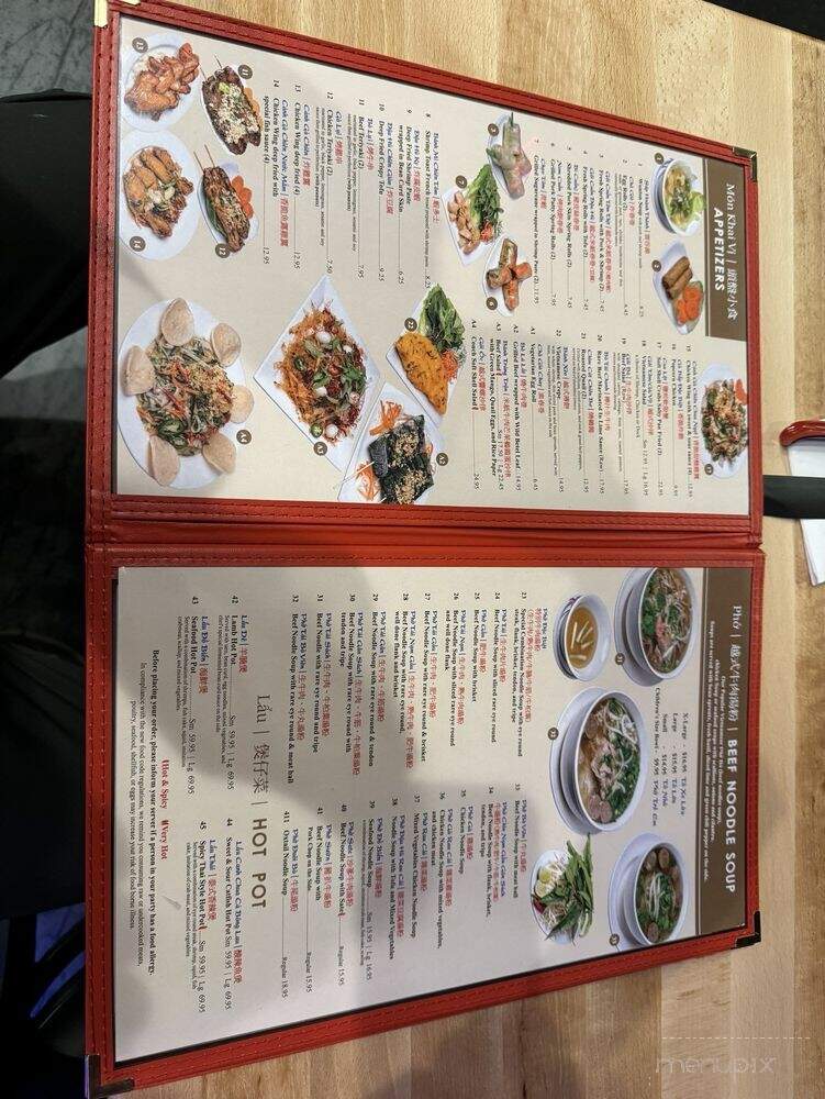 Pho 89 - Brockton, MA menu_pic