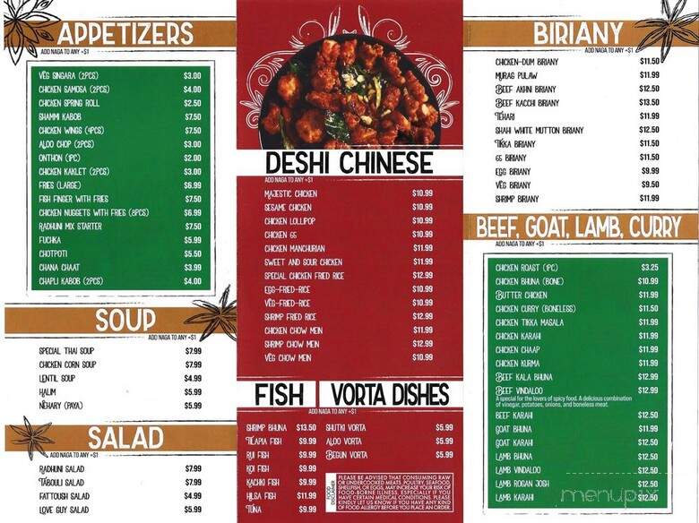 Radhuni Restaurant - Detroit, MI menu_pic