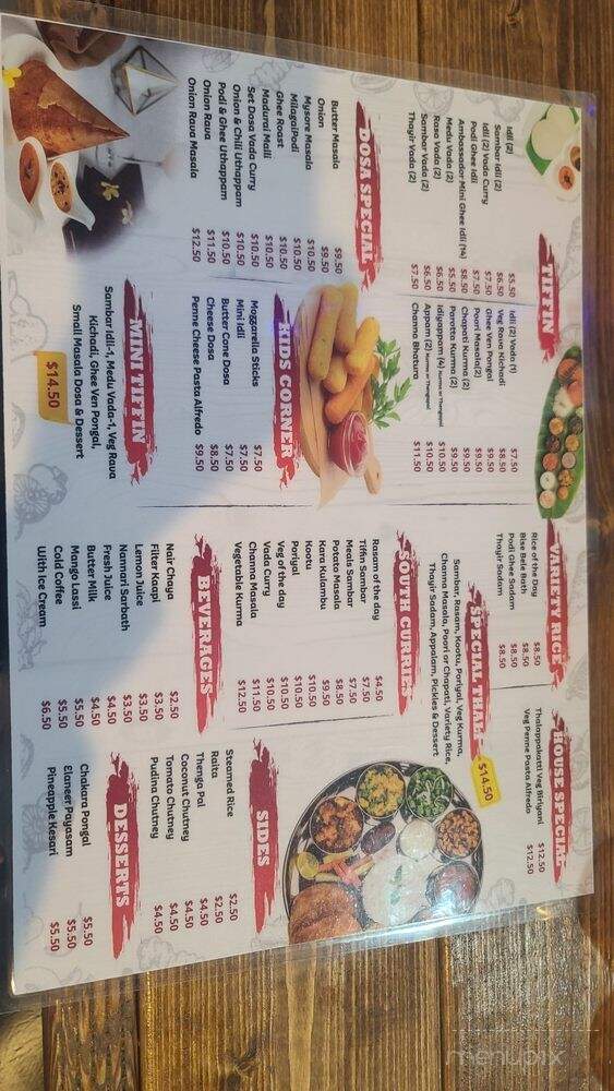 Arunachala Indian Vegetarian Restaurant - Coppell, TX