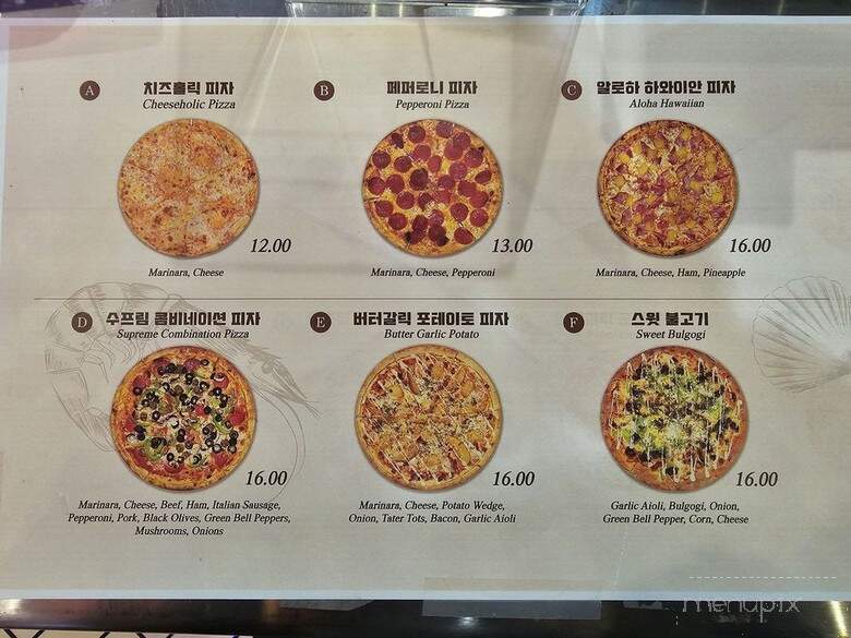 Chung Choon Kitchen - Los Angeles, CA menu_pic