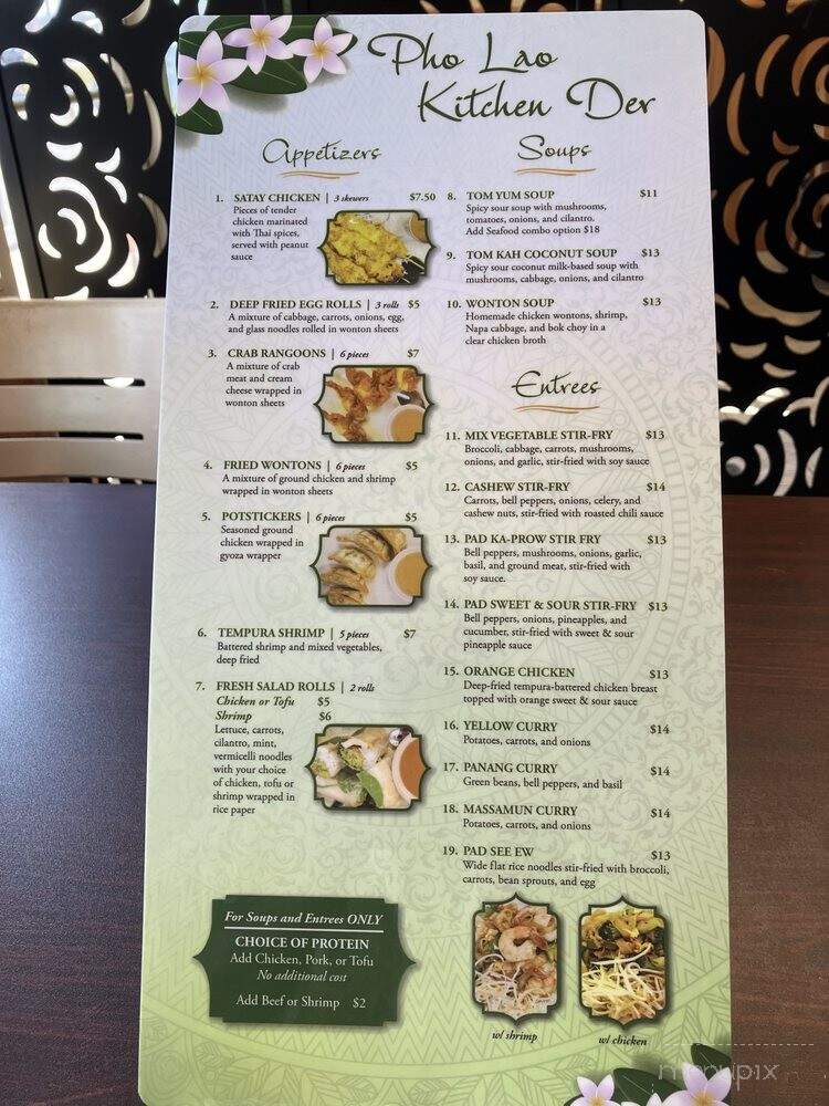 Pho Lao Kitchen Der - Johnson City, TN menu_pic