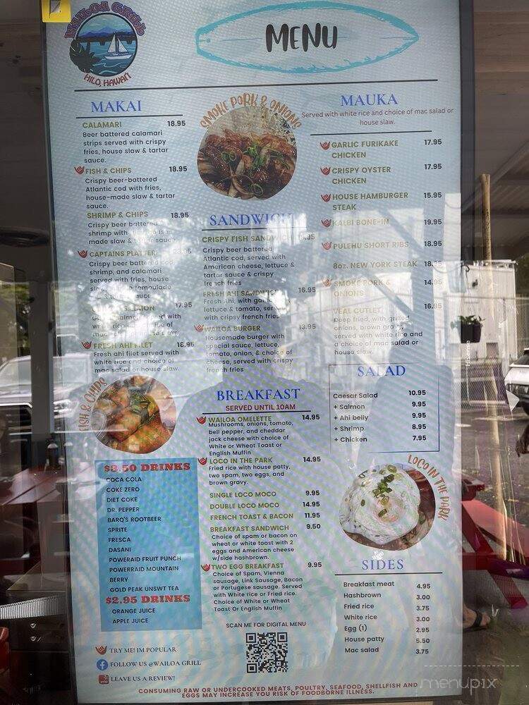 Wailoa Grill - Hilo, HI menu_pic