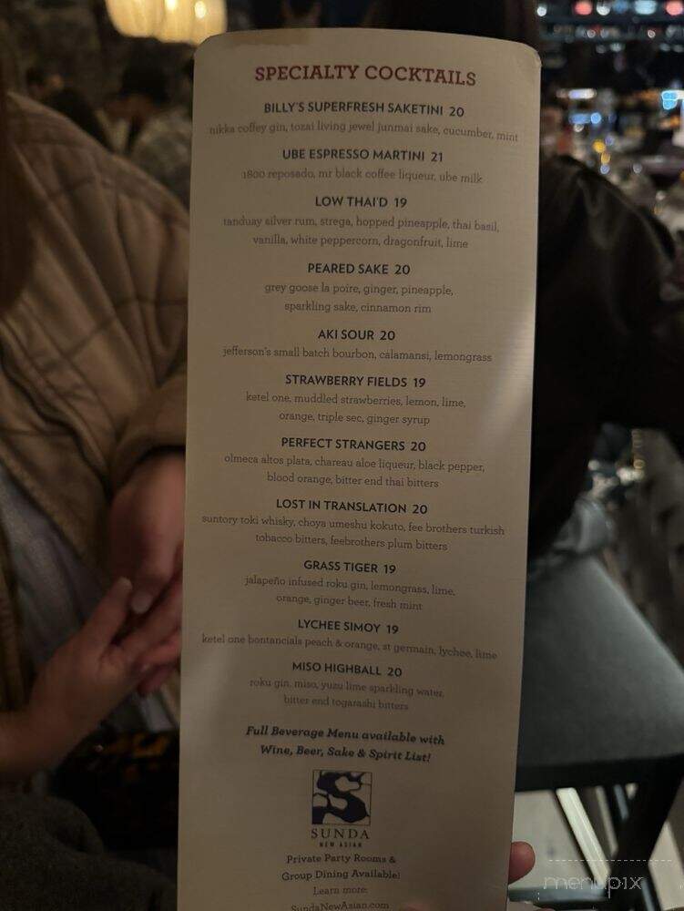 Sunda - Chicago, IL menu_pic