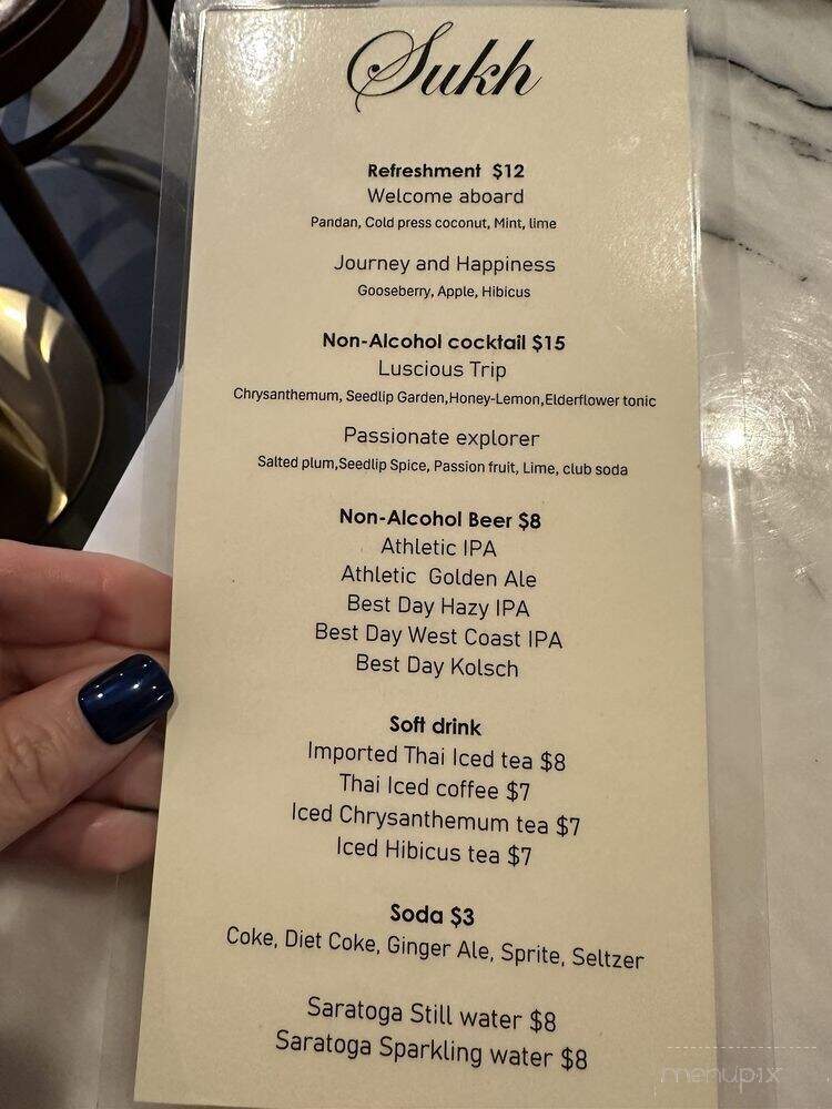 Sukh - Brooklyn, NY menu_pic
