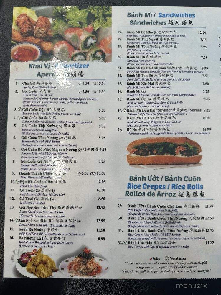 Pho Skyline - Philadelphia, PA menu_pic