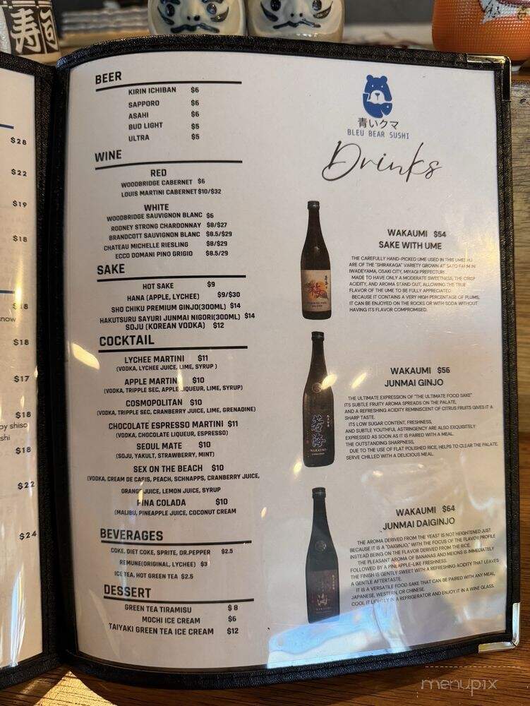 Bleu Bear Sushi - Bedford, TX menu_pic