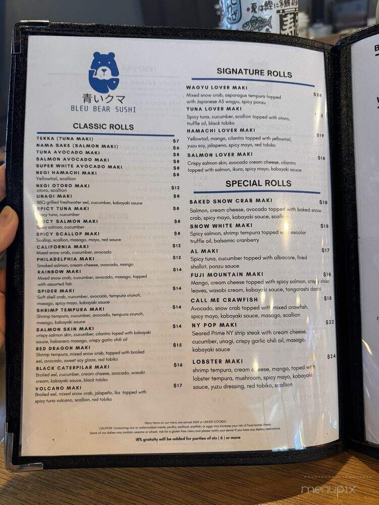 Bleu Bear Sushi - Bedford, TX menu_pic