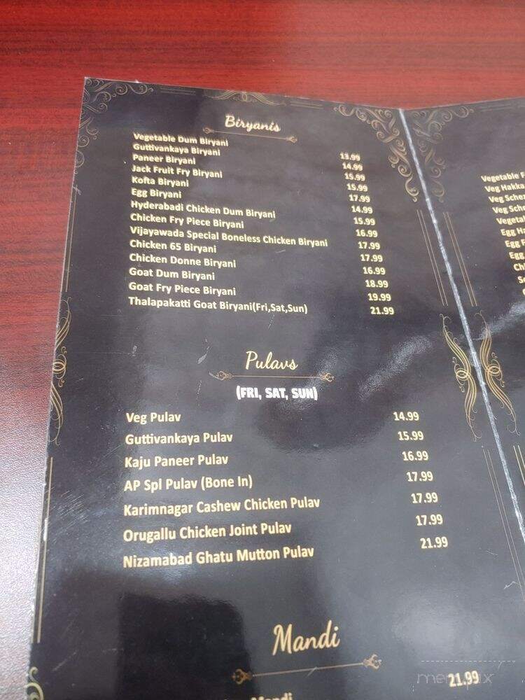 Akshaya Patra - Ashburn, VA menu_pic
