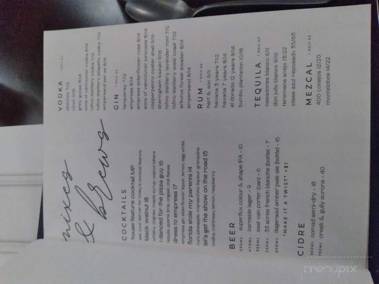 Black Walnut - Vancouver, BC menu_pic