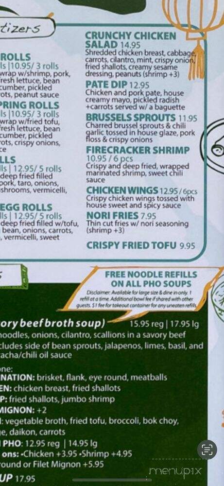 Lantern Vietnamese Kitchen - Rancho Cucamonga, CA menu_pic