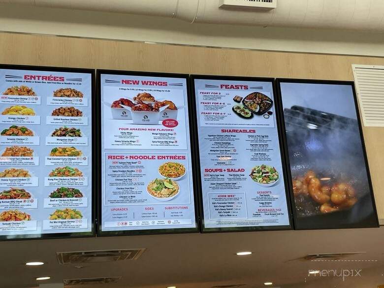 Pei Wei Asian Kitchen - Houston, TX menu_pic