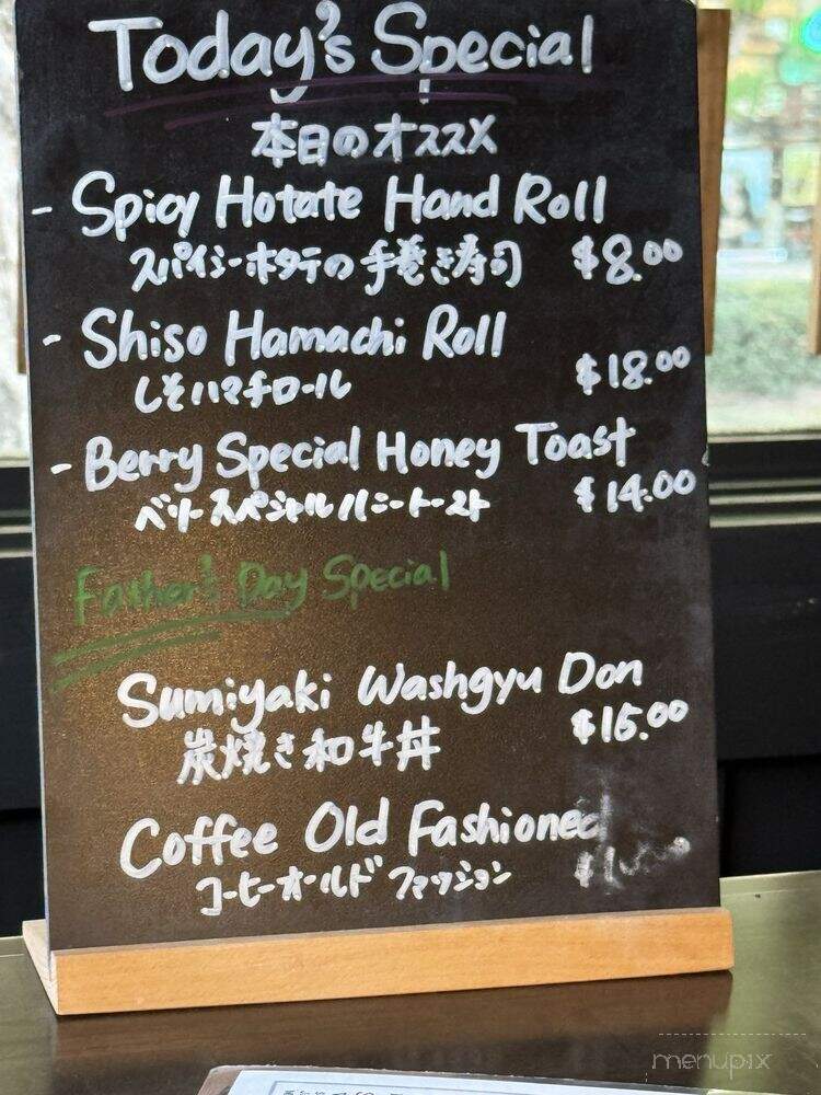 Waikiki Shokudo - Urban Honolulu, HI menu_pic