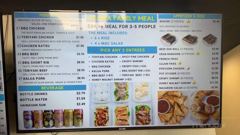Mahalo Hawaiian Grill - Farmers Branch, TX menu_pic