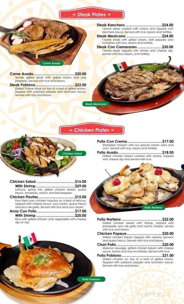 Corona's Authentic Mexican Restaurant - Rochester, NY menu_pic