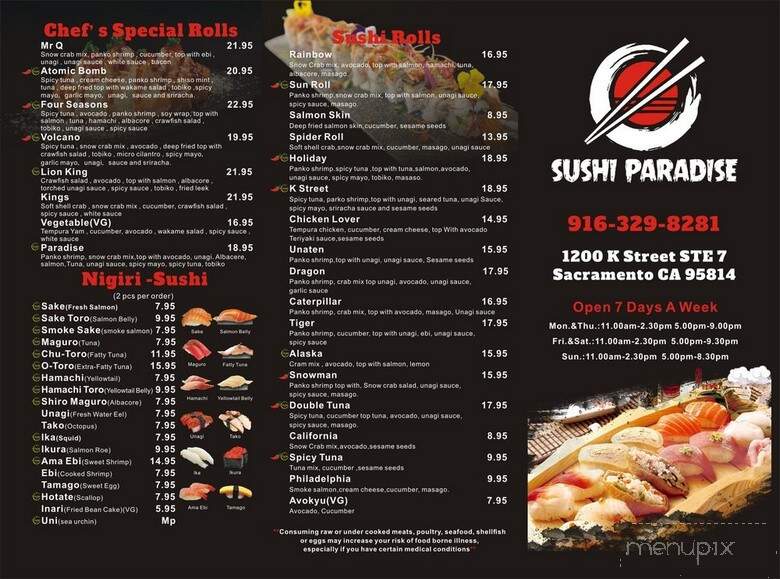 Sushi Paradise - Sacramento, CA menu_pic