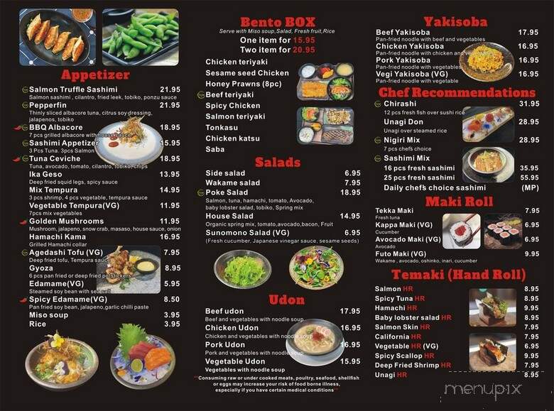 Sushi Paradise - Sacramento, CA menu_pic