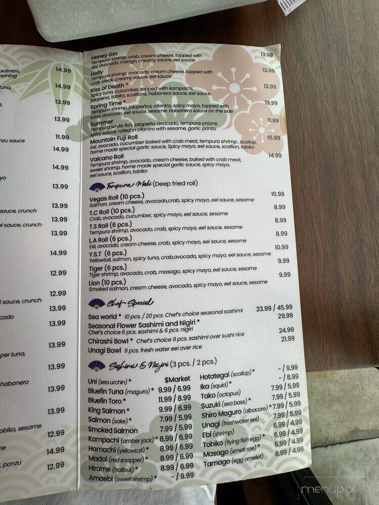 Sukihana Japanese Cuisine - South Jordan, UT