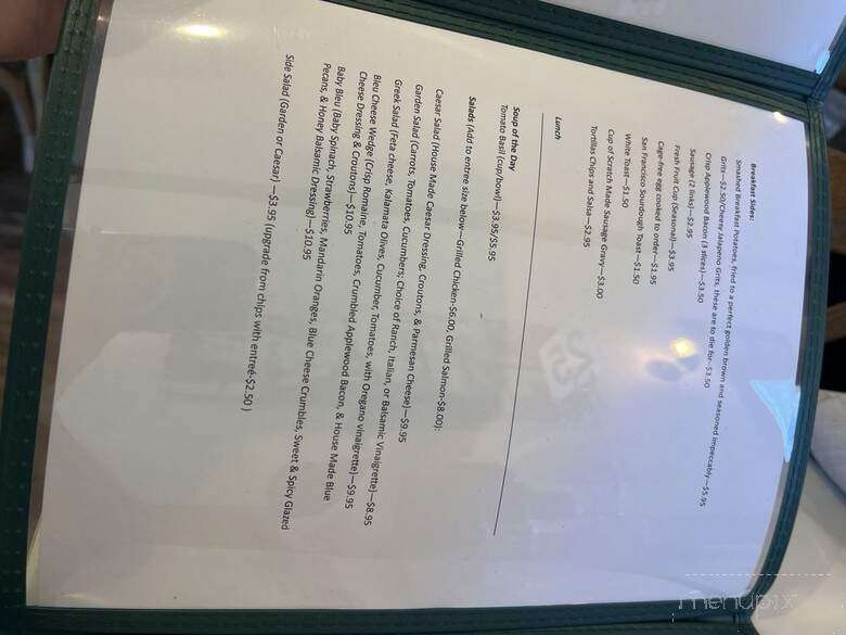 L'Amitie - Denton, TX menu_pic