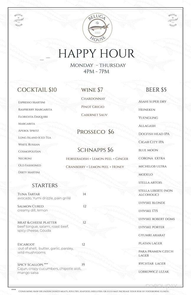 Beluga House Waterfront Restaurant - Boca Raton, FL menu_pic