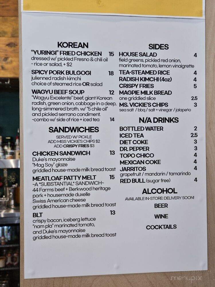The Golden Goose - San Antonio, TX menu_pic