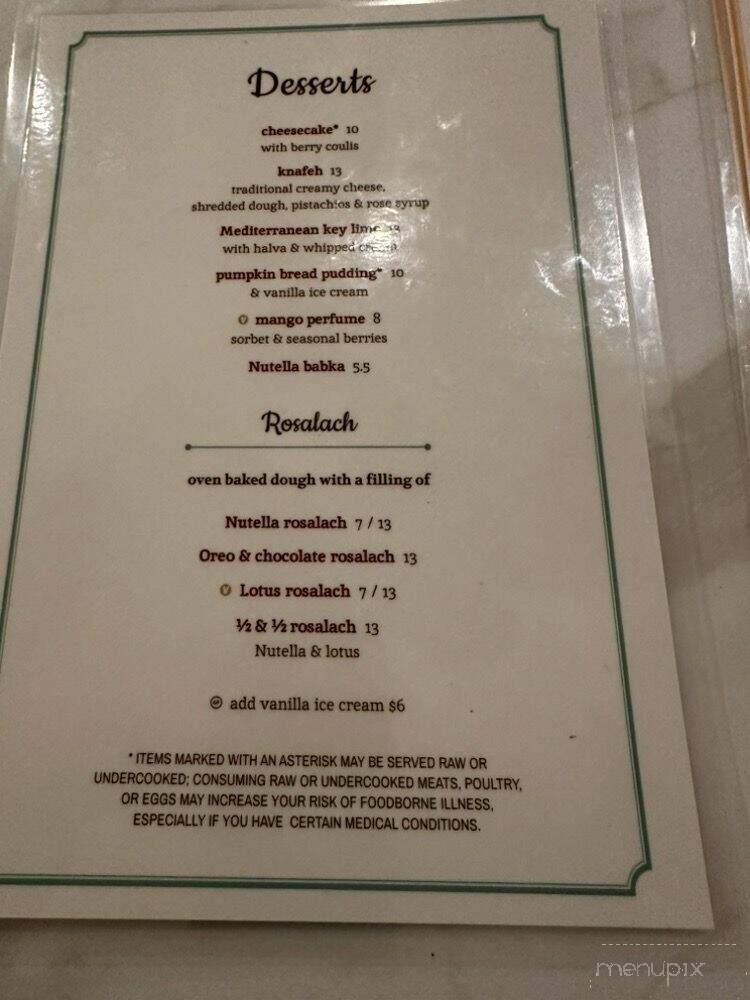 Cafe Landwer - Hallandale Beach, FL menu_pic