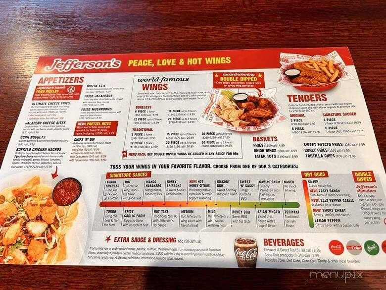 Jefferson's - Owens Cross Roads, AL menu_pic
