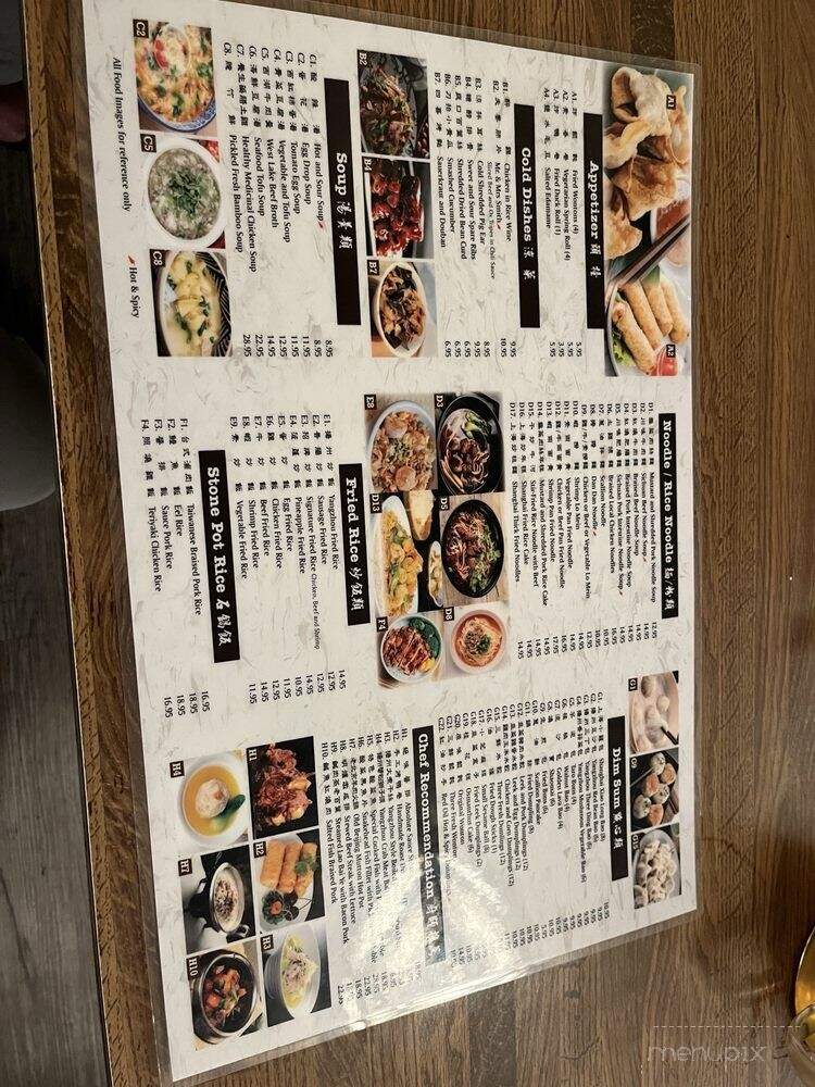 Hometown Taste - San Diego, CA menu_pic