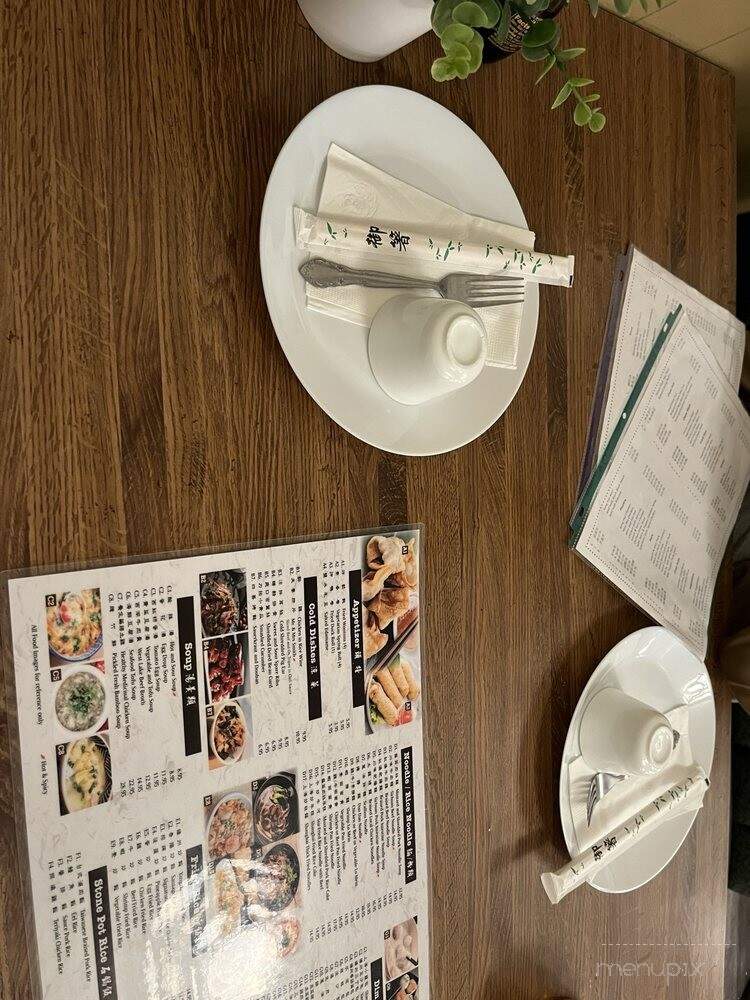 Hometown Taste - San Diego, CA menu_pic
