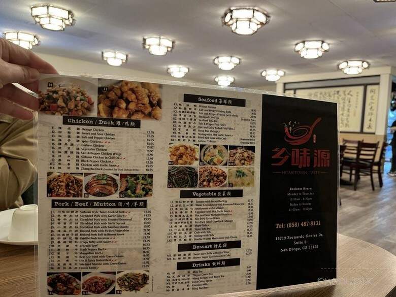 Hometown Taste - San Diego, CA menu_pic
