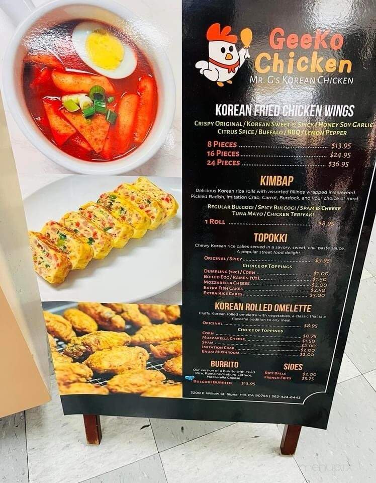 Geeko Chicken - Signal Hill, CA menu_pic