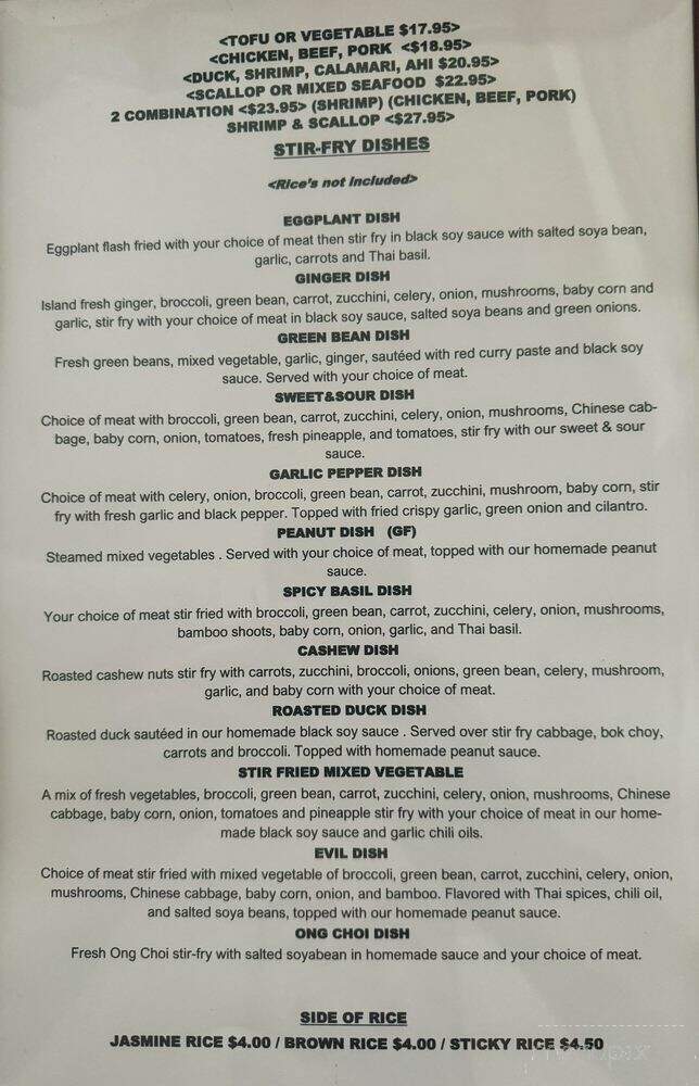 Nim's Chiang Mai Thai Cuisine - Hilo, HI menu_pic