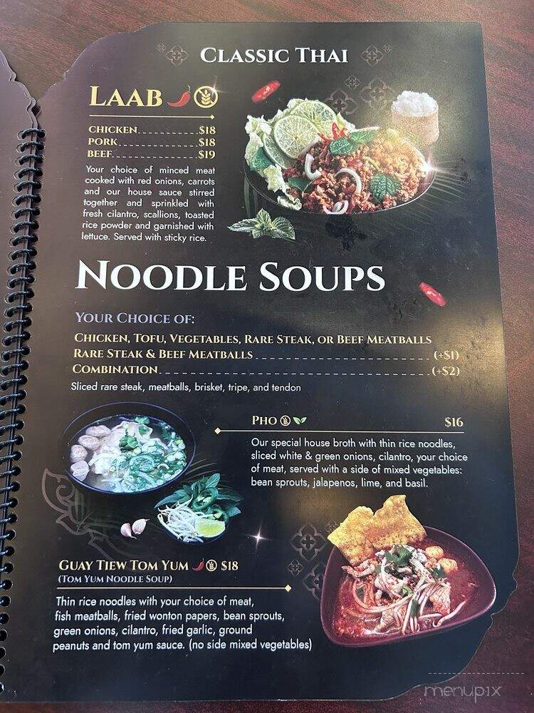 Laan Thai Restaurant - Logan, UT menu_pic