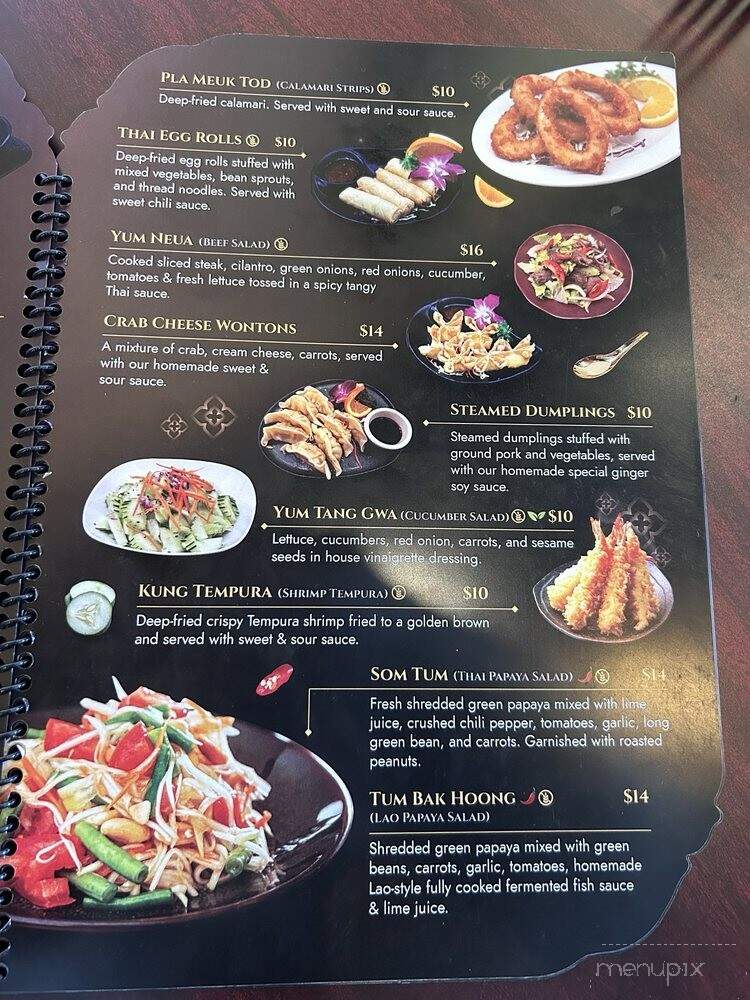 Laan Thai Restaurant - Logan, UT menu_pic