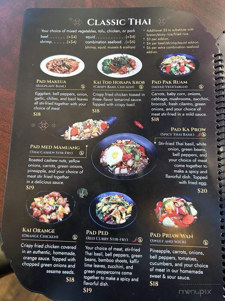 Laan Thai Restaurant - Logan, UT menu_pic