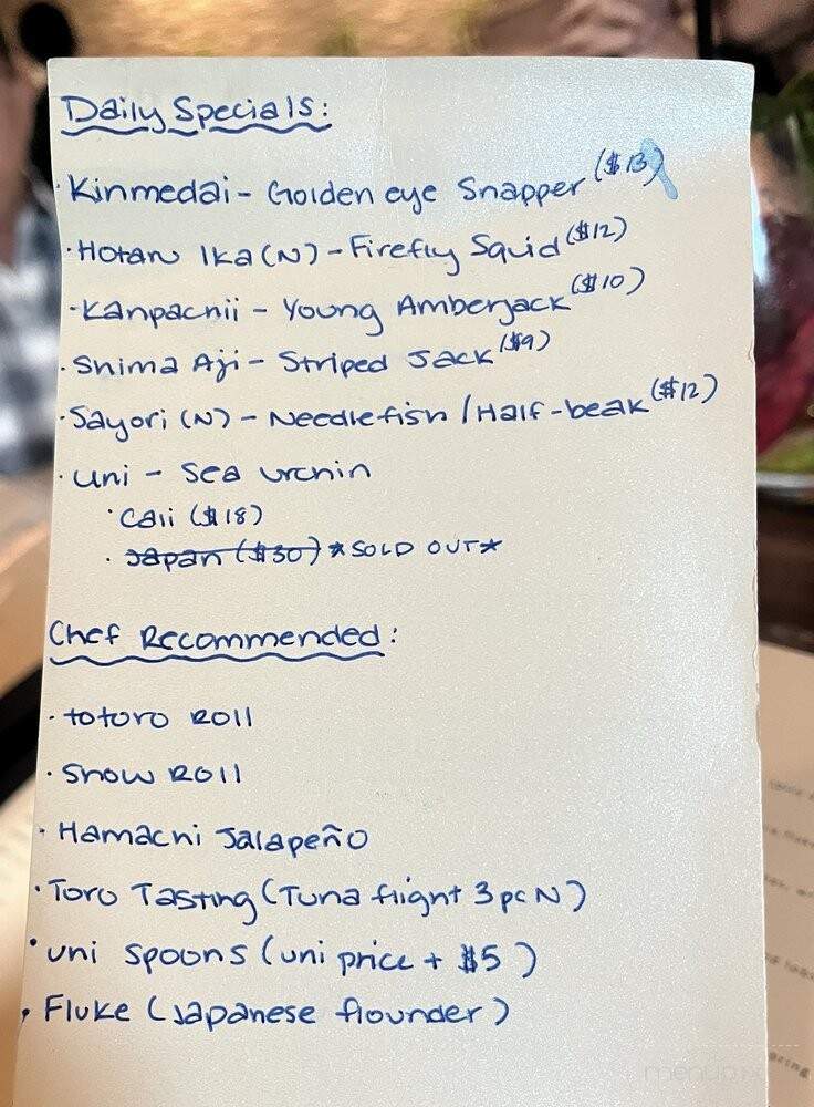 Yama Loso - Charlotte, NC menu_pic