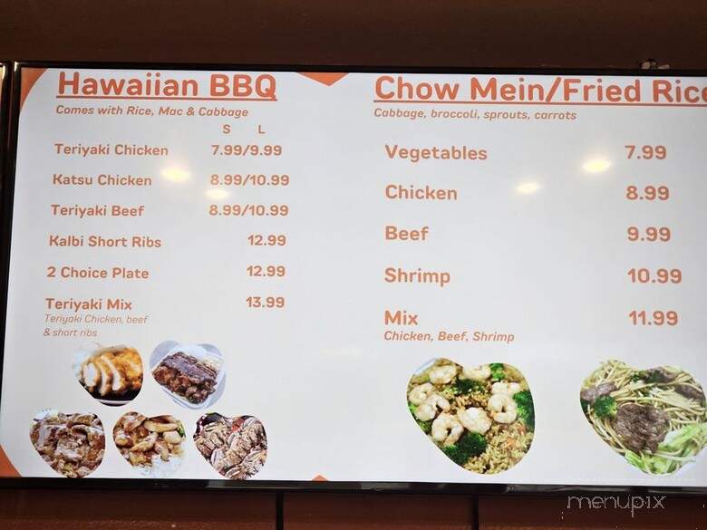 Roll To Go Sushi - Pomona, CA menu_pic
