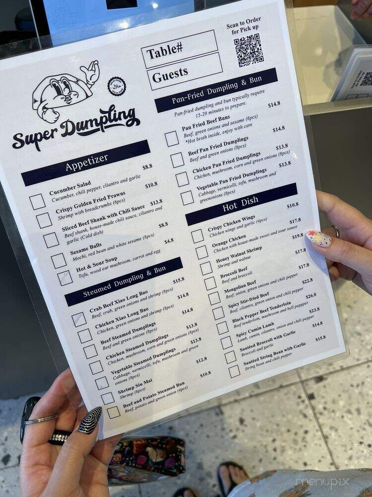 Super Dumpling - Orange, CA menu_pic