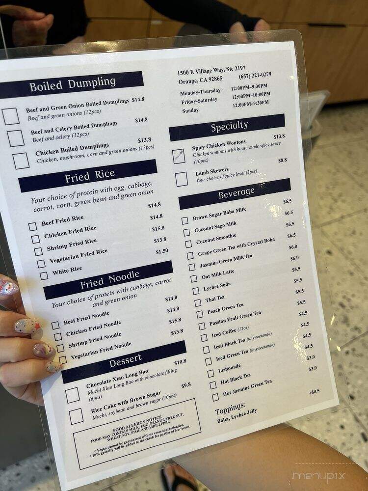 Super Dumpling - Orange, CA menu_pic