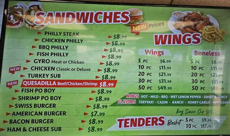 Tunis - Jacksonville, FL menu_pic
