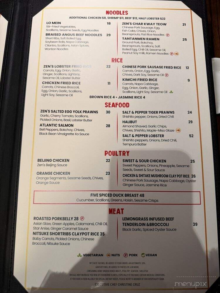 Zen Astoria - New York, NY menu_pic